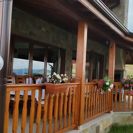 чала * Chala